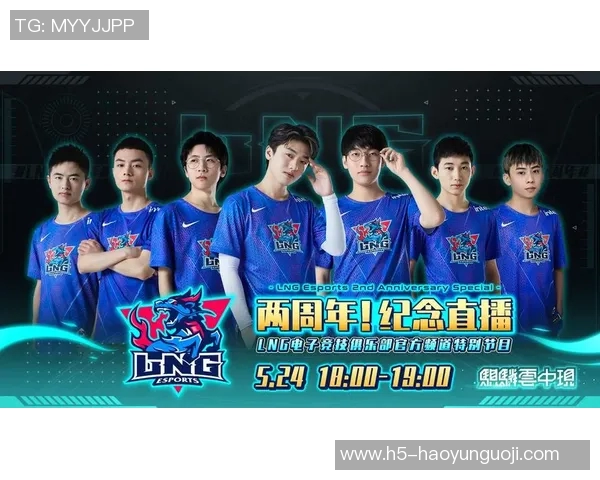 实时新闻王者荣耀团队协作排行榜揭晓LNG战队荣登第八名引发热议